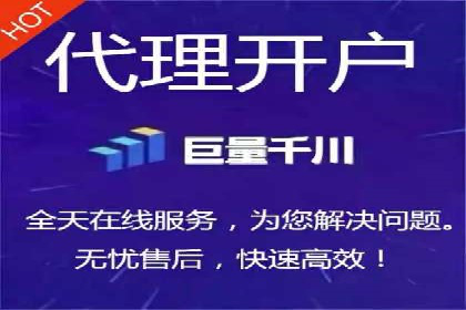 抖音信息流广告如何助力农产品销售