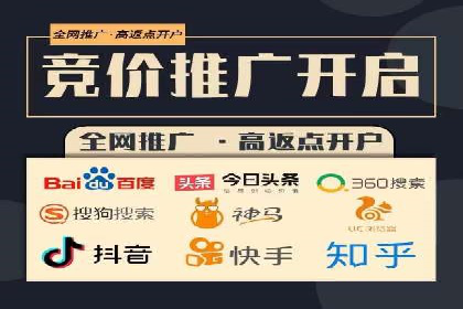 信息流广告行业崛起：抖音短视频广告案例分析