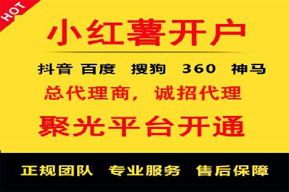 竞价托管策略调整：一则快速提升排名的案例