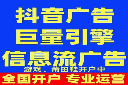 某企业通过百度SEM实现ROI最大化的案例